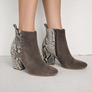Naughty Monkey Saffron Womens Ankle Boot Taupe Suede Snake Print Sz 7.5